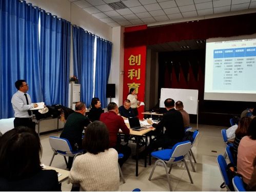 南方略咨询为蓝山屯河提供 ltc从线索到回款营销流程变革 落地辅导服务