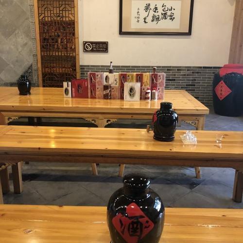 中国包酒文化博览园