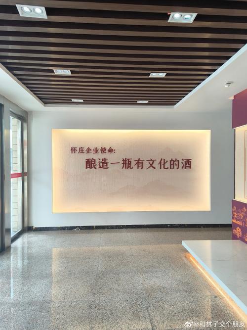 #传统文化##中国传统文化##中秋节##弘扬中国传统文化##白酒#