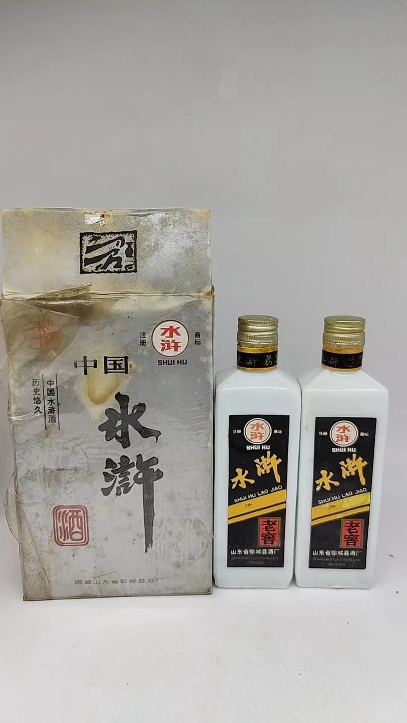 陈年老酒 #酒文化 #老酒收藏鉴定 98年水浒老窖高度,酒 - 抖音