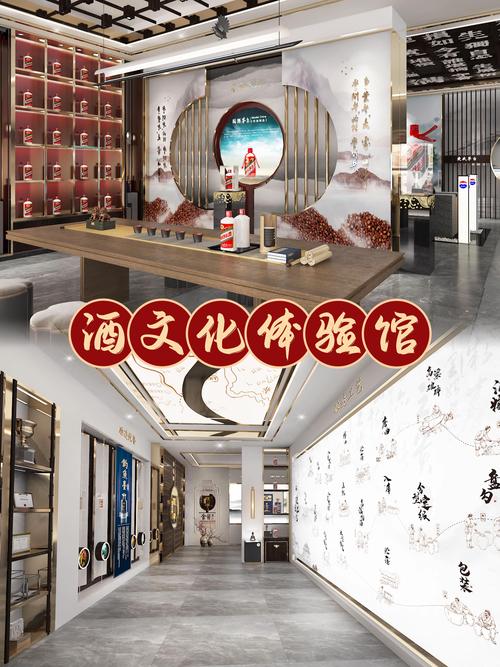 让每一杯酒都有故事可讲，有空间可栖——酒文化咨询服务的时代价值