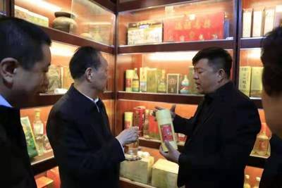 品鉴历史，共话未来 河南省收藏家协会酒文化专业委员会周口分会揭牌并启动酒文化咨询服务